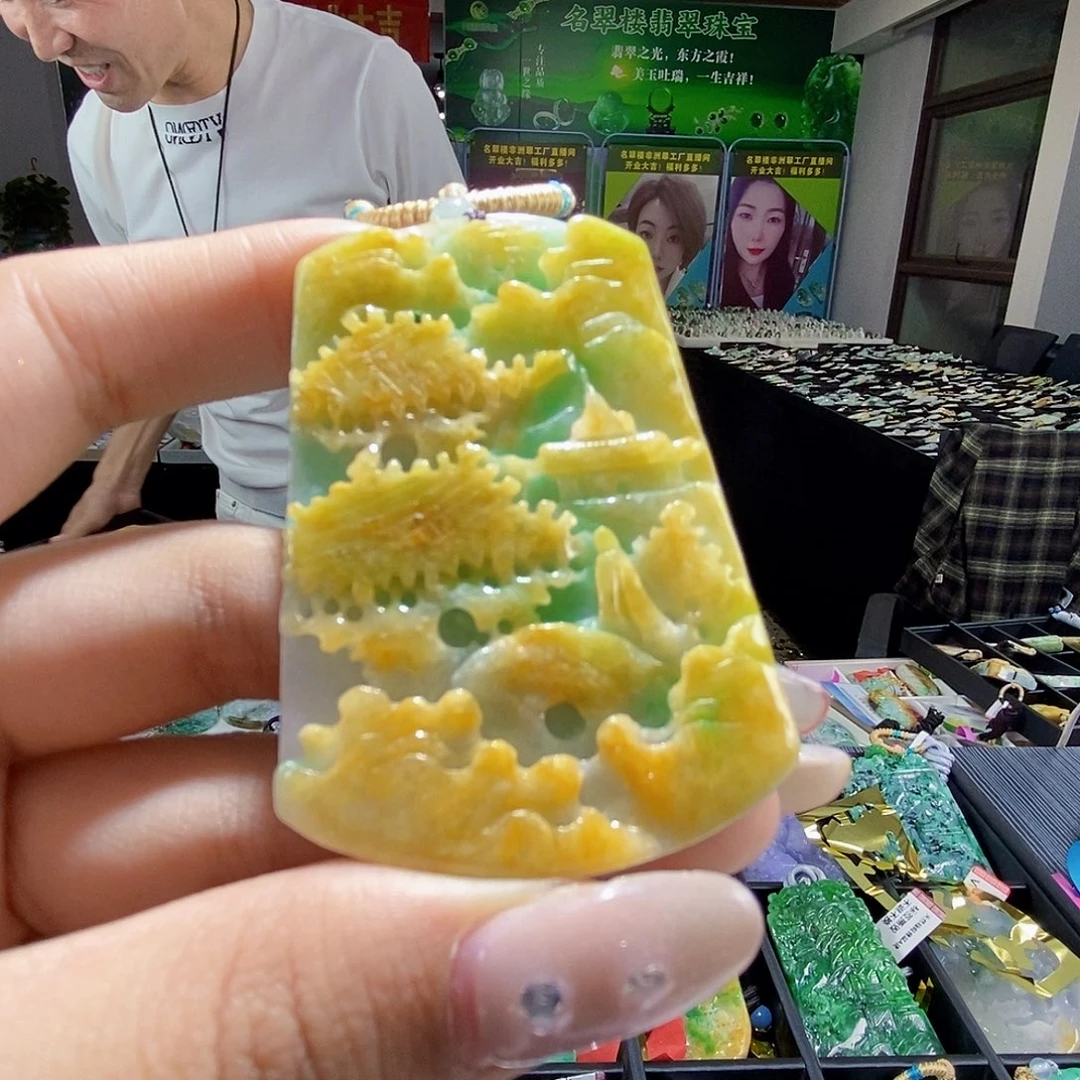 颈饰未镶嵌翡翠翡翠