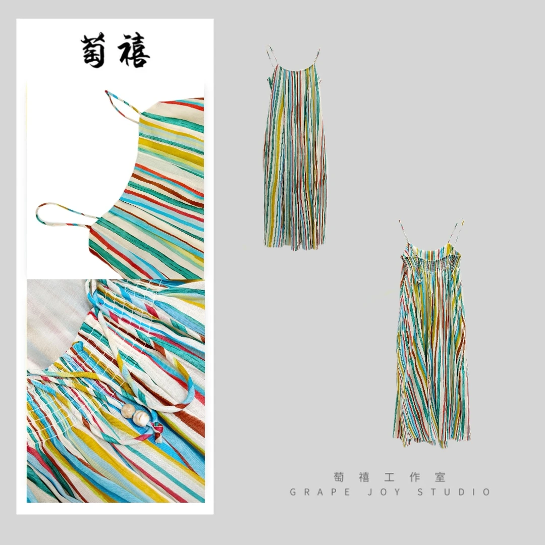 【萄禧】春夏季重工设计感百搭休闲条纹吊带连衣裙KDL2636