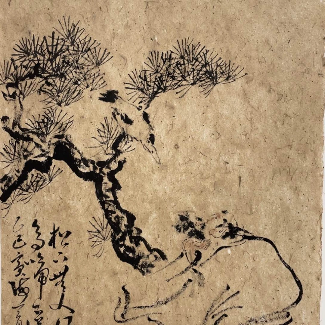 国画老师老师老师