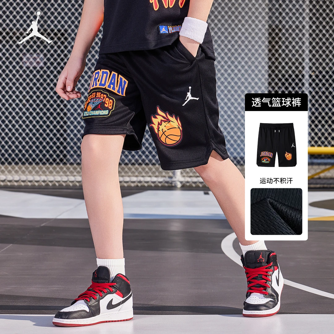 【官方旗舰】AIR JORDAN夏季休闲运动童装男童短裤针织透气短裤C645