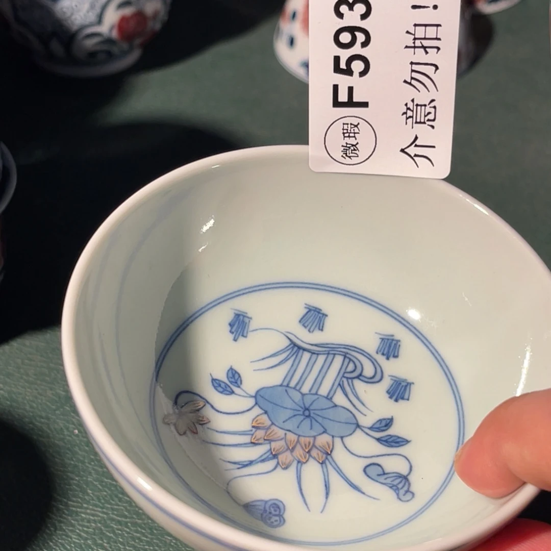 593半月陶瓷半月陶瓷