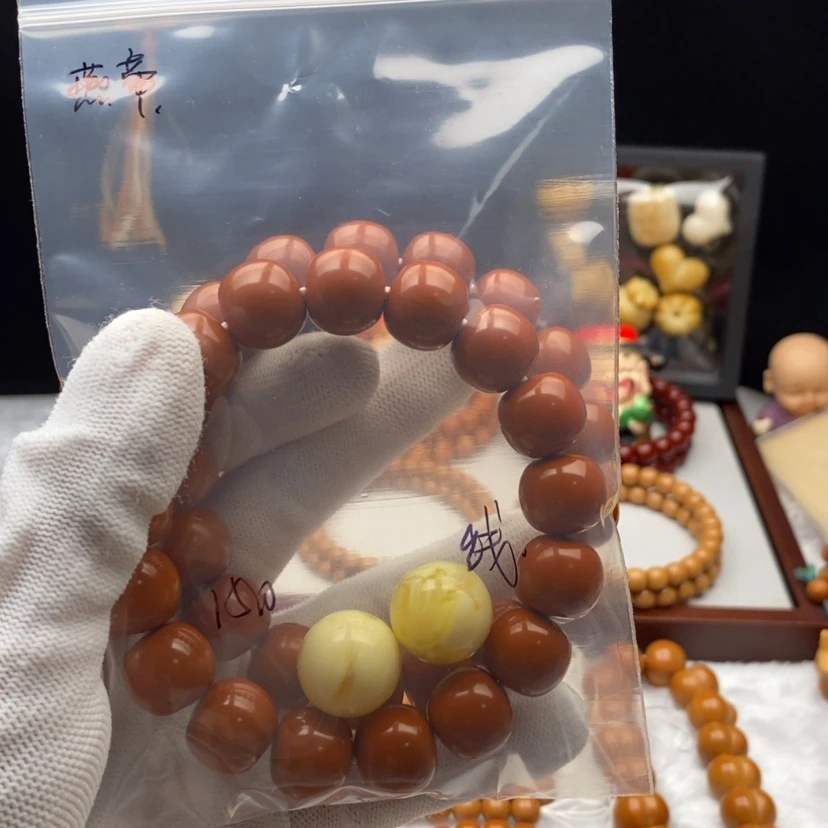 【闪购商品】吊坠猴头核桃燕*