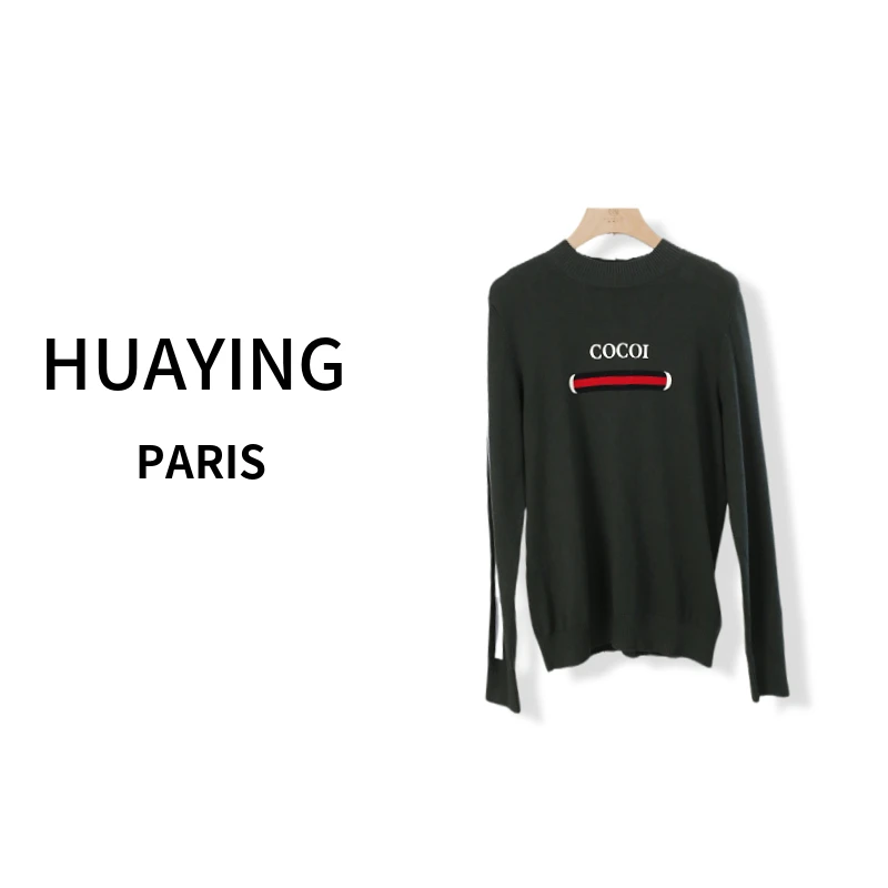 时尚休闲轻奢套头针织天丝小衫18013