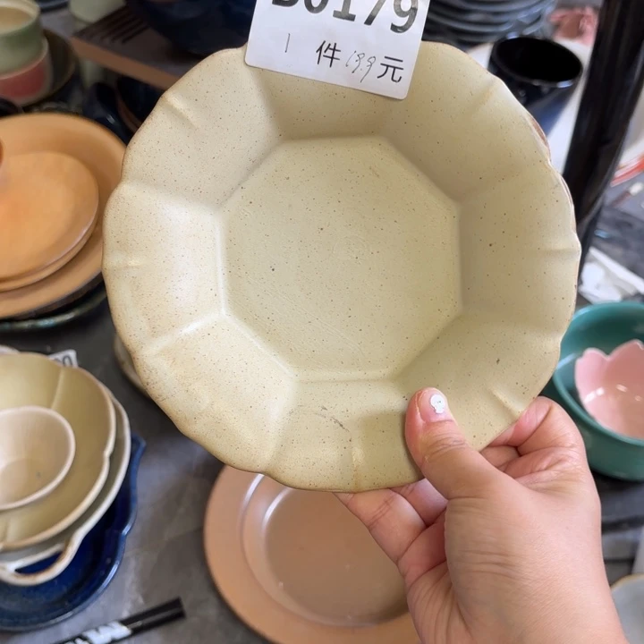 瓷片花瓣粗陶盘1个