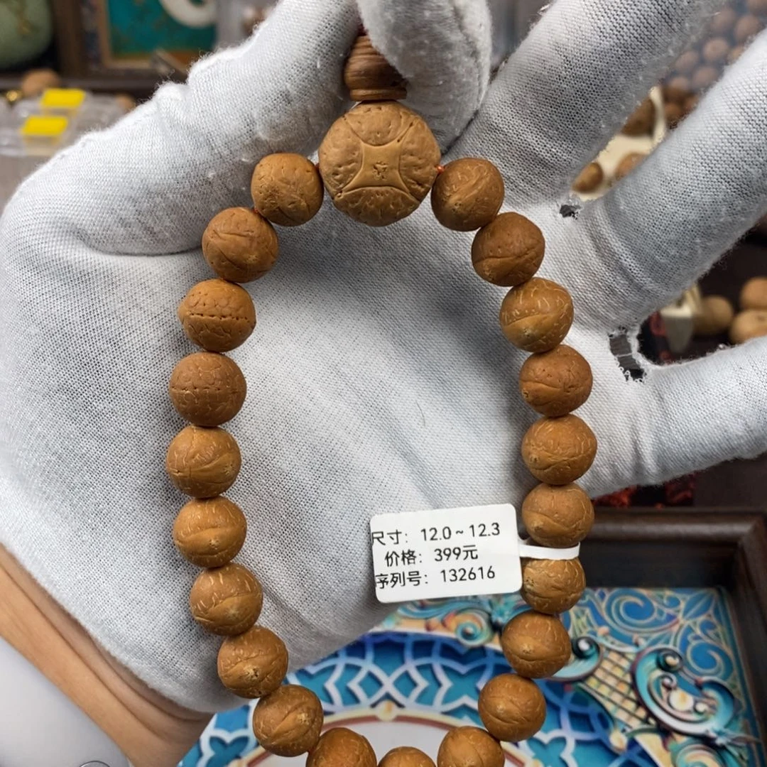 吊坠凤眼菩提12凤眼手持