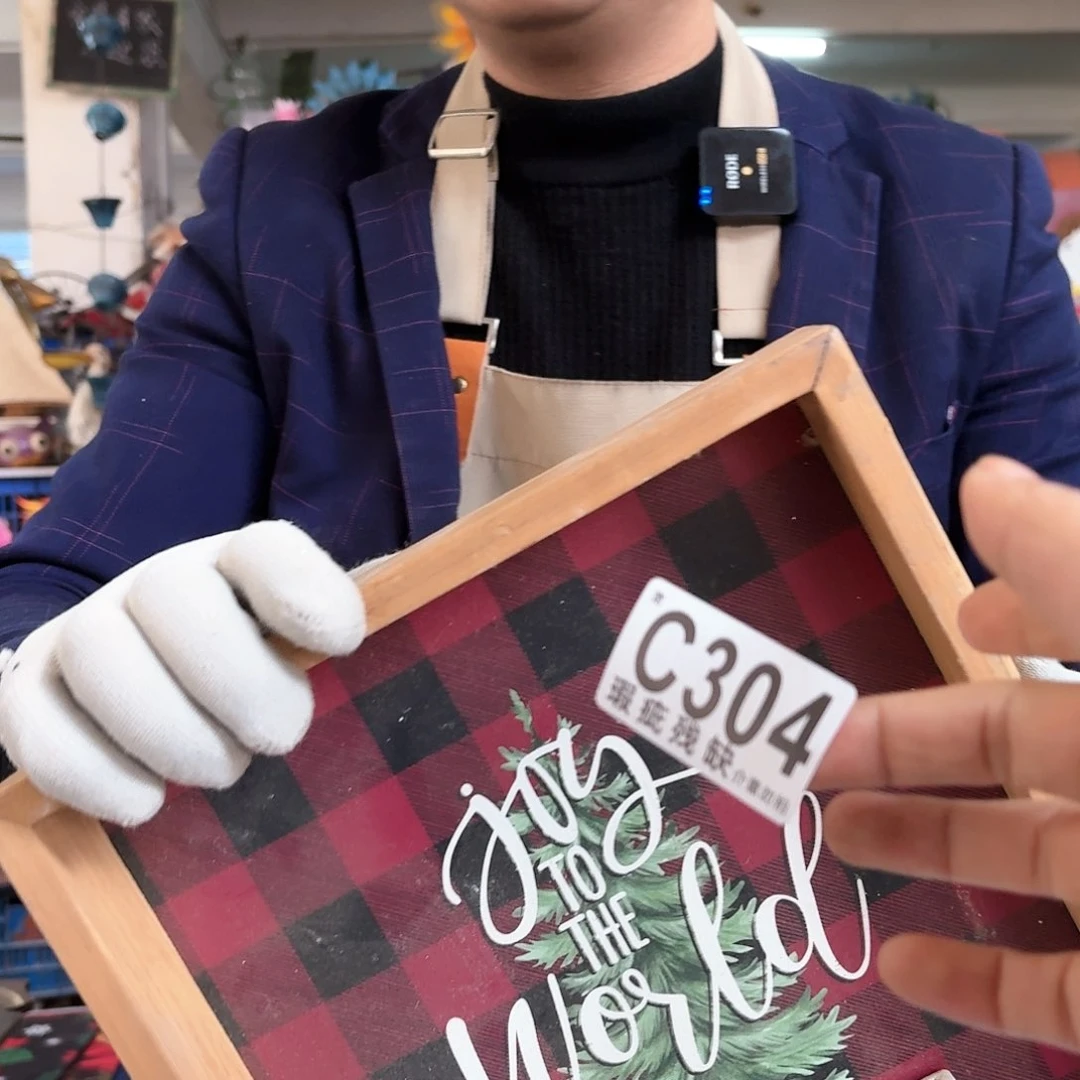 核桃木/黑胡桃（胡桃木）