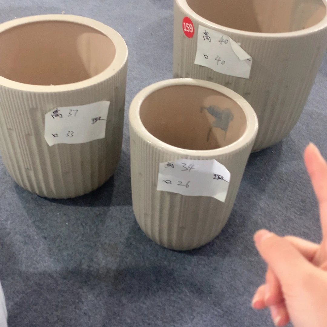 陶瓷花盆微瑕系列