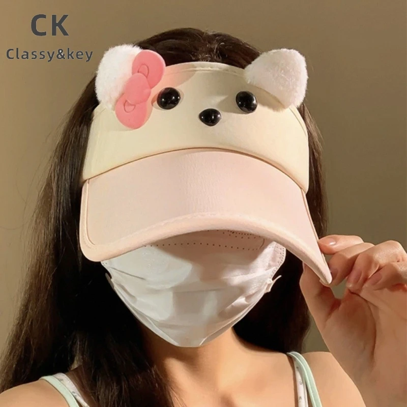 Classy key新加坡设计师联名款夏季甜美多巴胺透气冰丝空顶帽子女