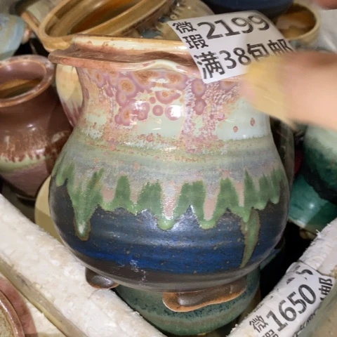 罐2199 微瑕38包邮景德镇陶瓷