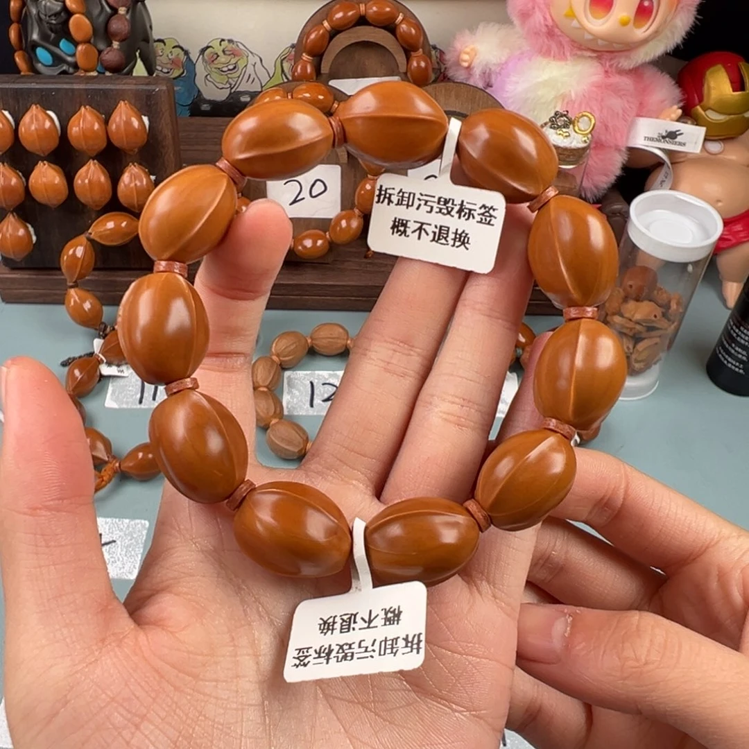 橄榄核手串/手链鲨鱼背