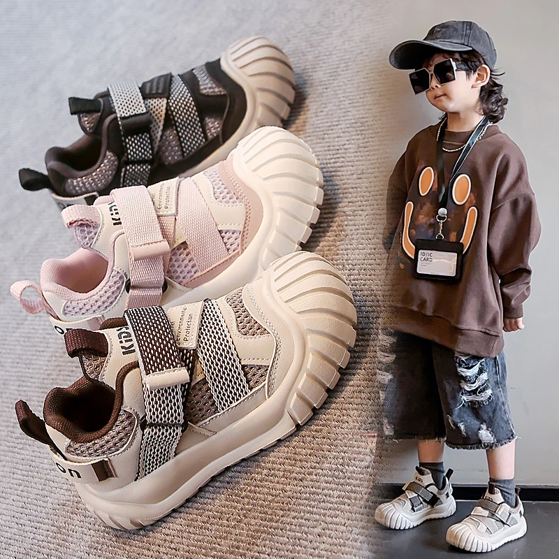 儿童厚底休闲透气网面运动鞋秋季新款男女童防滑耐磨中大童鞋2012