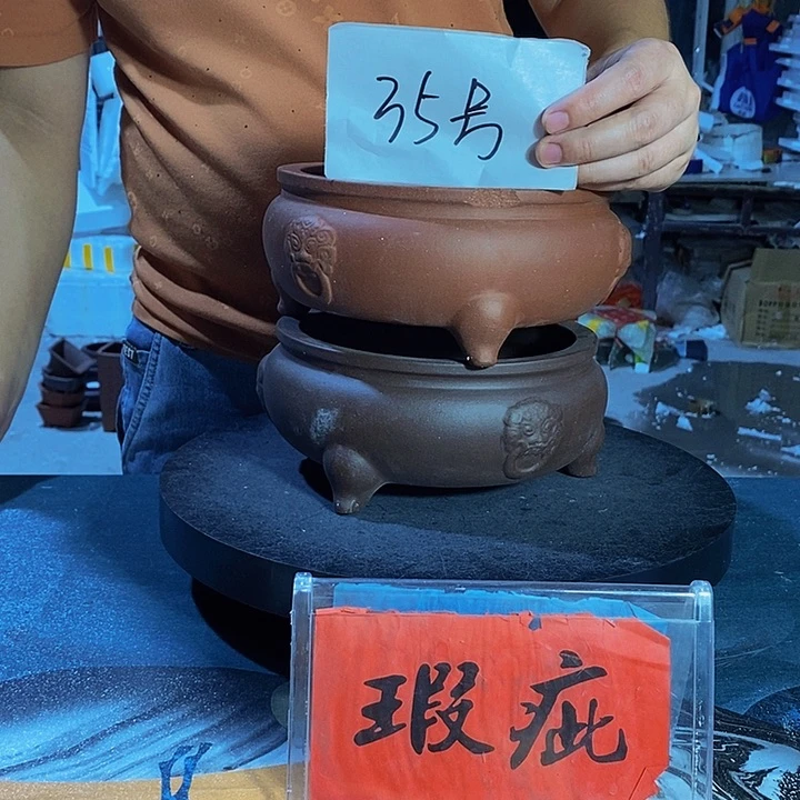 紫砂花盆紫砂艺术