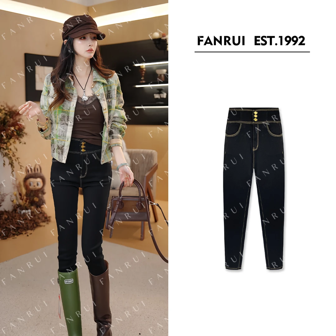 FANRUI/泛芮「贝贝biuu」钉扣明线高级感复古显瘦小脚牛仔裤B18171