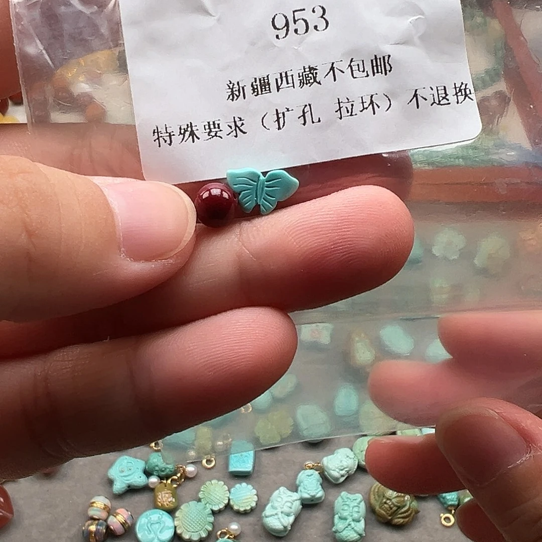 南红玛瑙未镶嵌颈饰