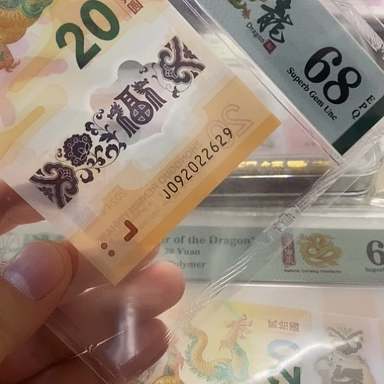 塑料68分092022629啊啊啊啊啊