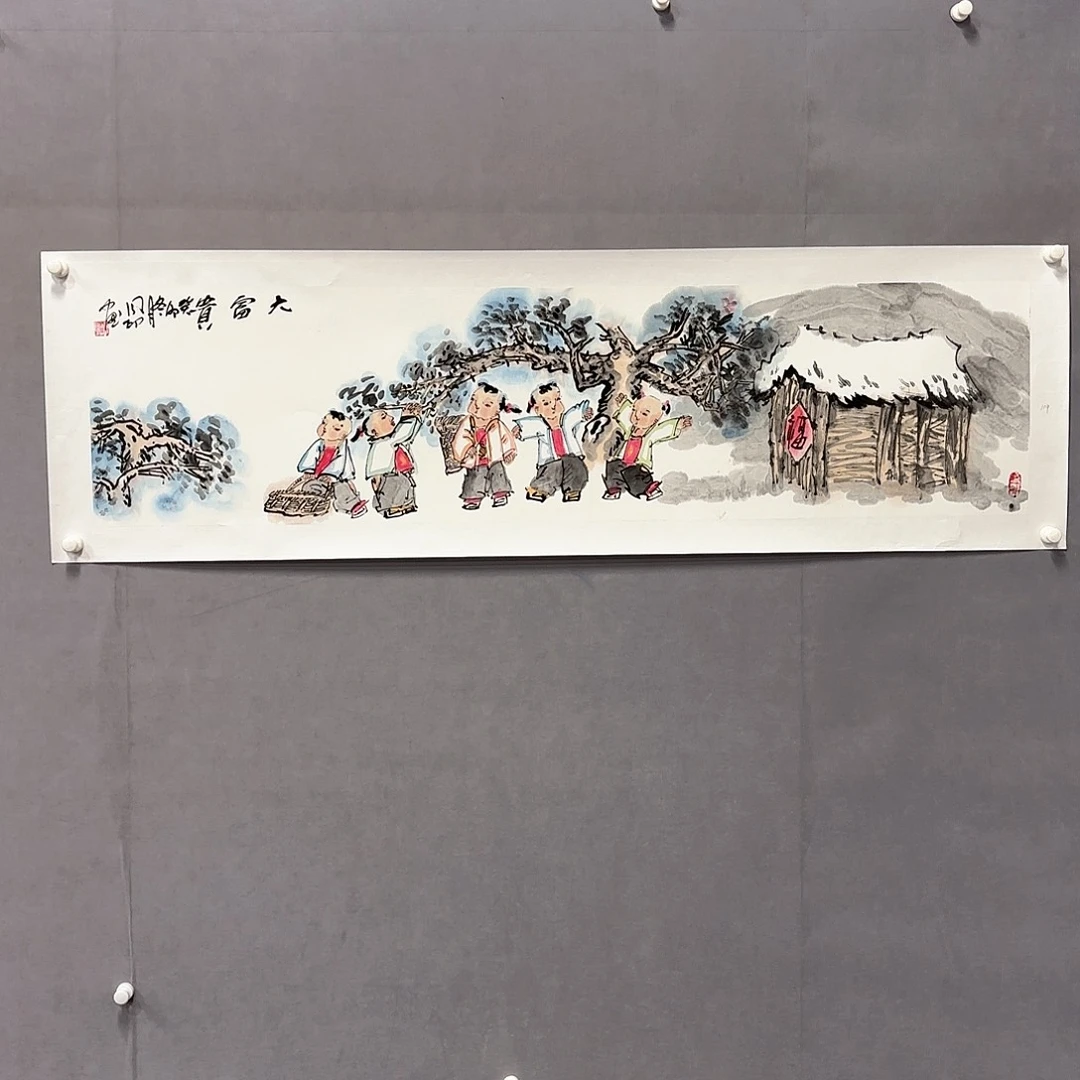 国画国画纯手绘作品请放心去藏
