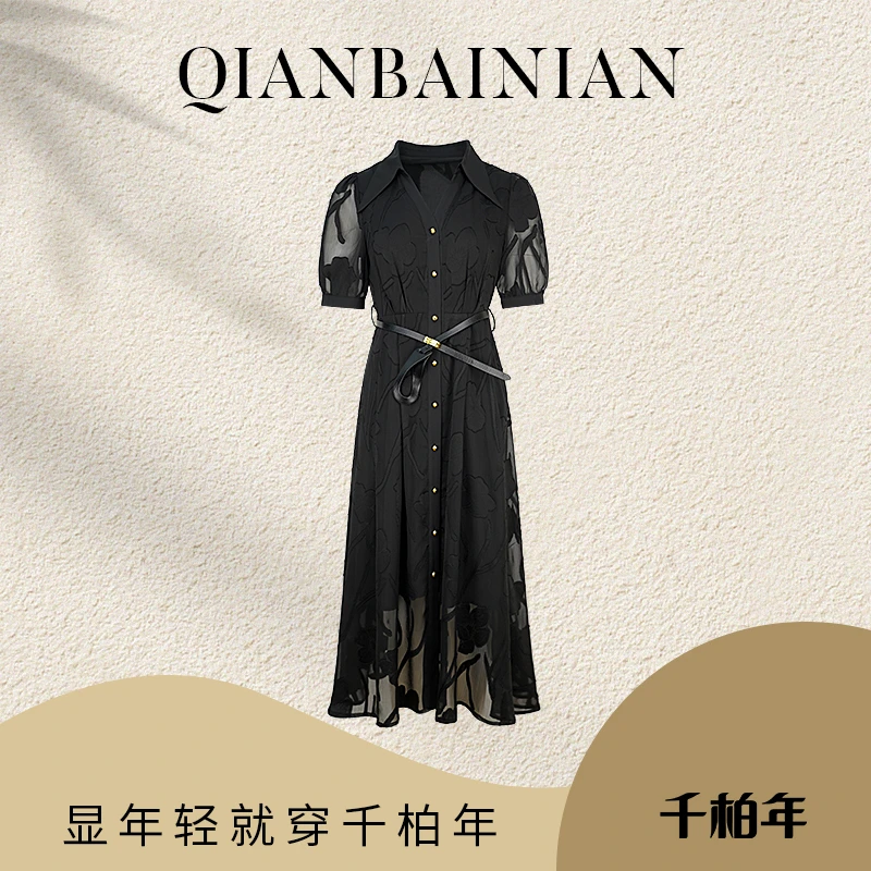 千柏年【墨影金纹 | 时尚修身连衣裙】气质优雅-C2472