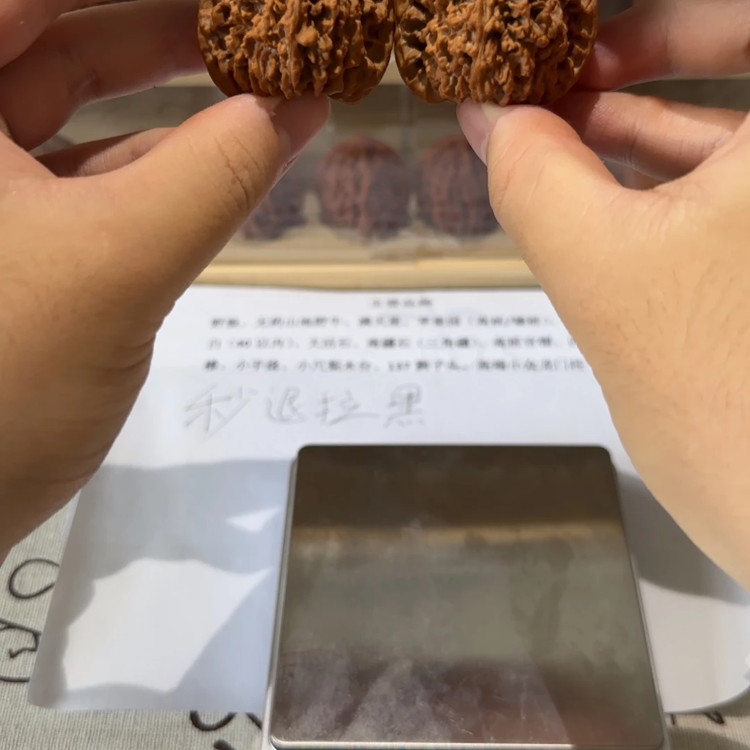 文玩核桃吊坠40尺满天星