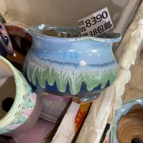 罐8390 微瑕38包邮景德镇陶瓷