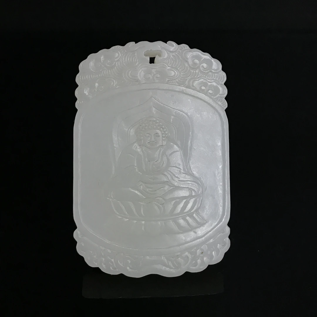 清中期和田玉人物诗文牌/532565/收藏/传承/【友谊文物商店】