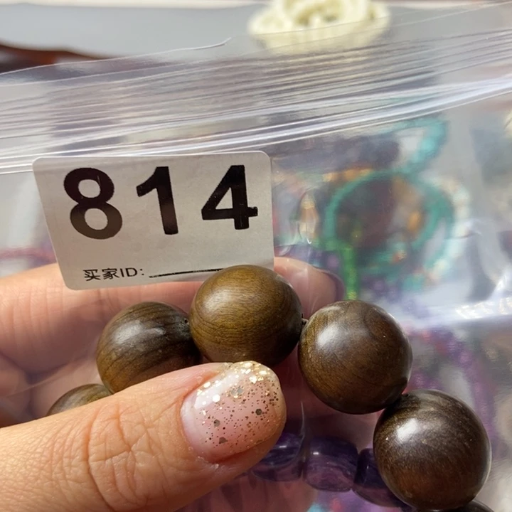 大果紫檀（缅甸花梨）孟****者814