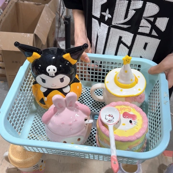 这么多人都在看我