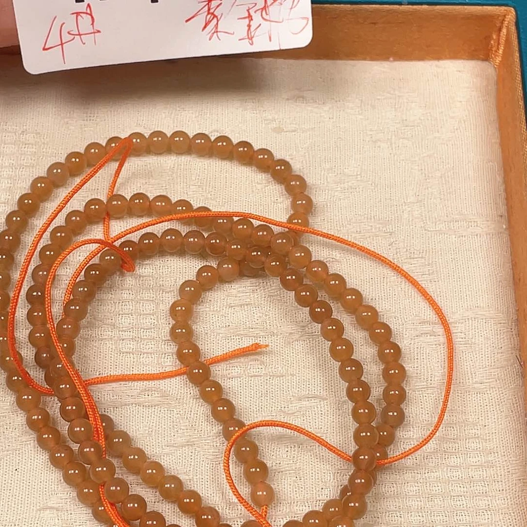 和田玉珠宝半成品未镶嵌H75