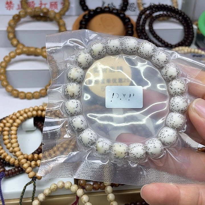 星月菩提手串12×11老型桶侧留白牛毛星骨瓷白
