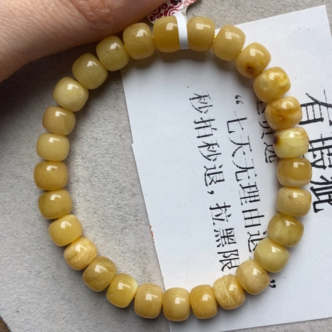 蜜蜡未镶嵌珠宝奇石63