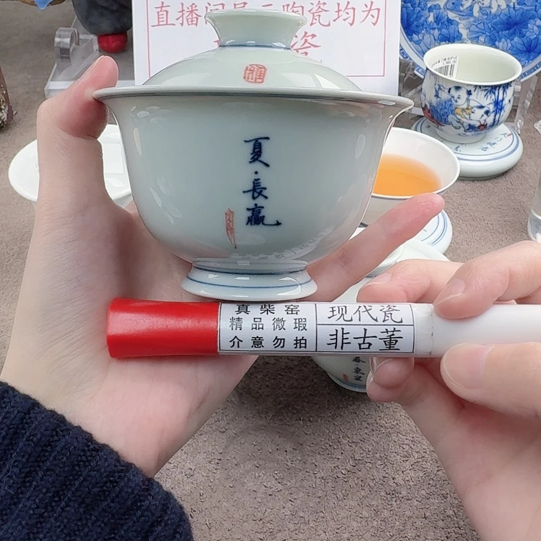 陶陶瓷制品加工工艺技术和
