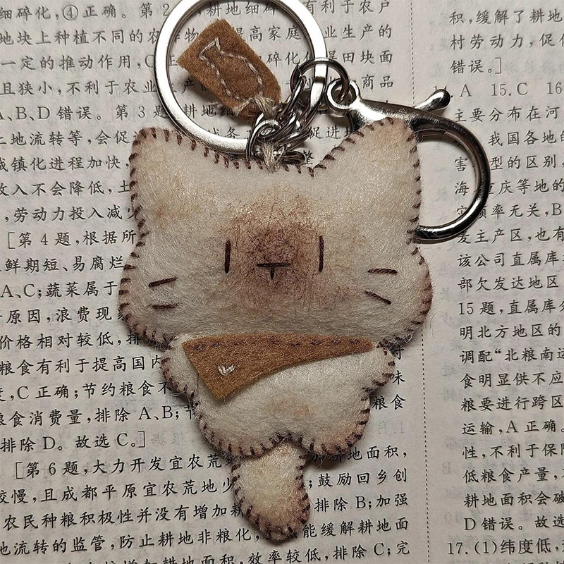 DIY手工可爱小猫咪玩偶不织布材料包钥匙扣书包挂件创意生日礼物