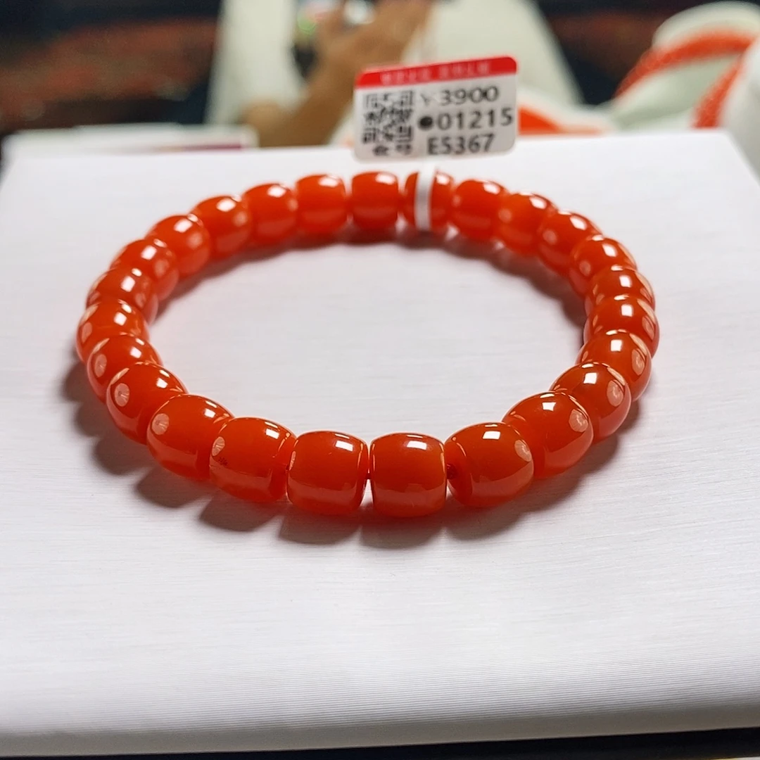 未镶嵌8+mm   多样性发一南红玛瑙