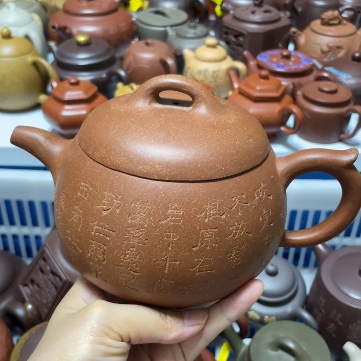 紫砂茶壶宜兴紫砂壶