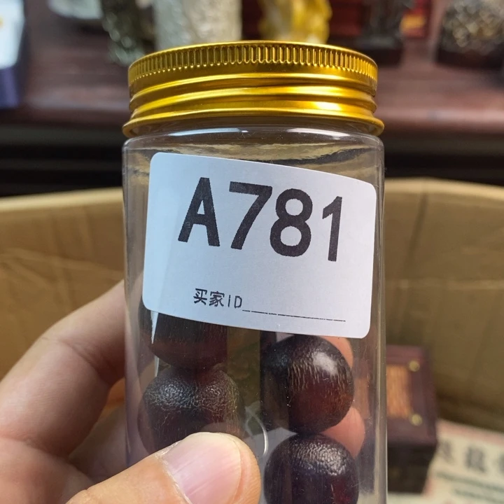 橘***猫非洲紫檀（红花梨）
