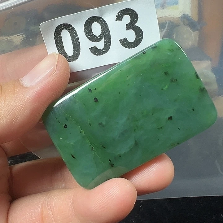 和田玉（碧玉）未镶嵌颈饰