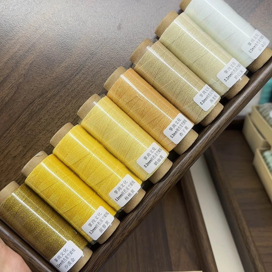 0.3星空蜡 黄色8个