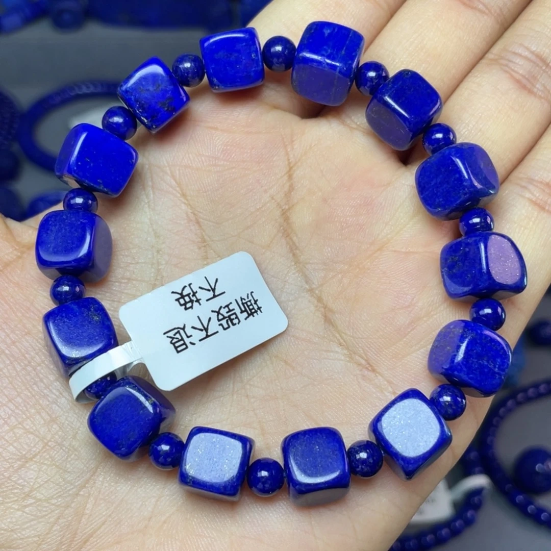 青金石未镶嵌 10mm随型手串