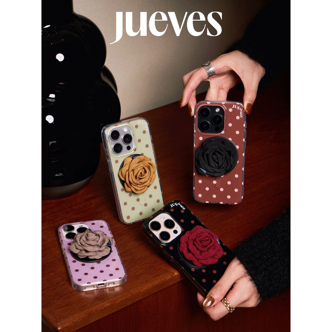JUEVES原创设计星期四抹茶曲奇磁吸壳/姜黄色玫瑰花磁吸支架