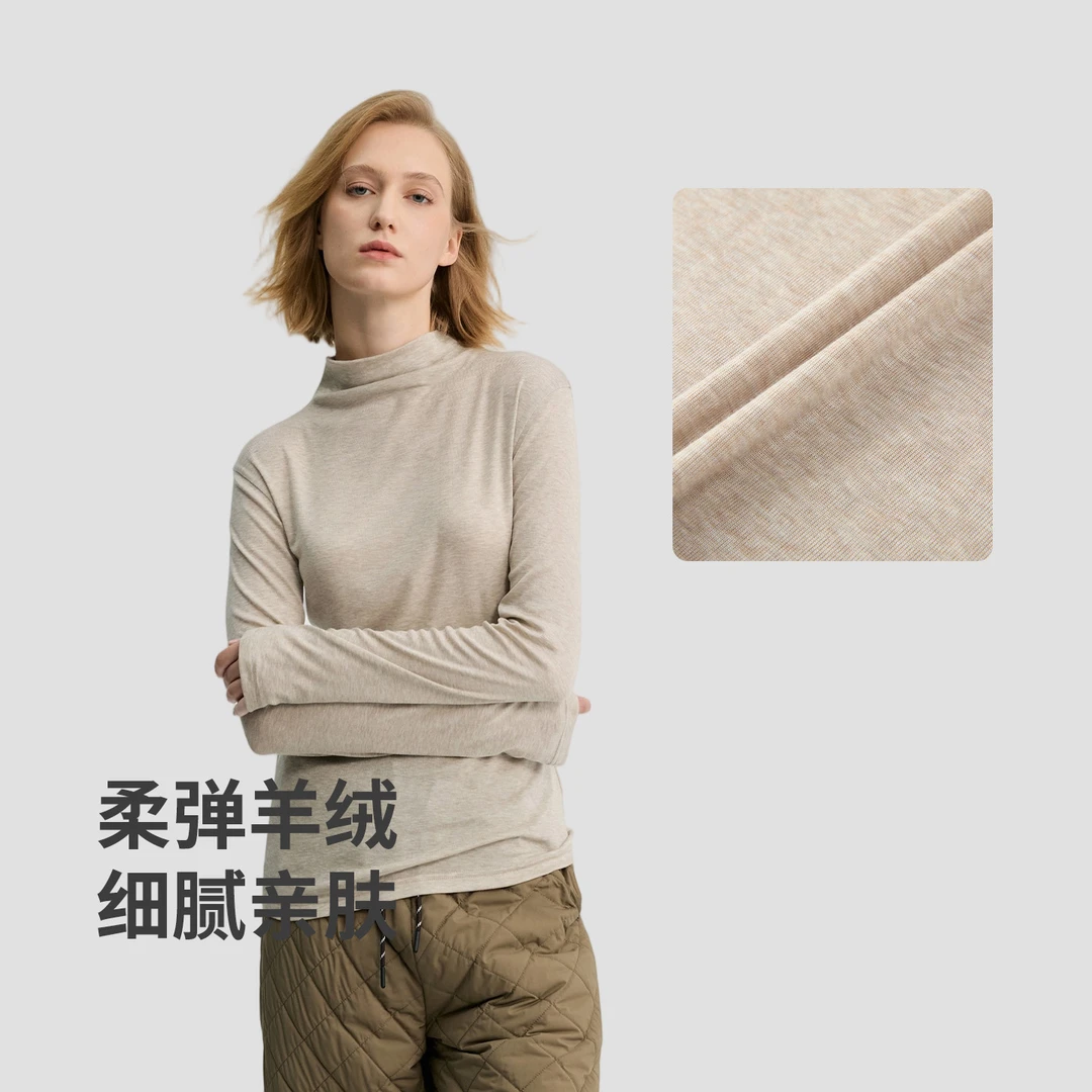 【冰洁】新款秋冬女士内搭高领亲肤修身保暖打底针织上衣J5310EB51