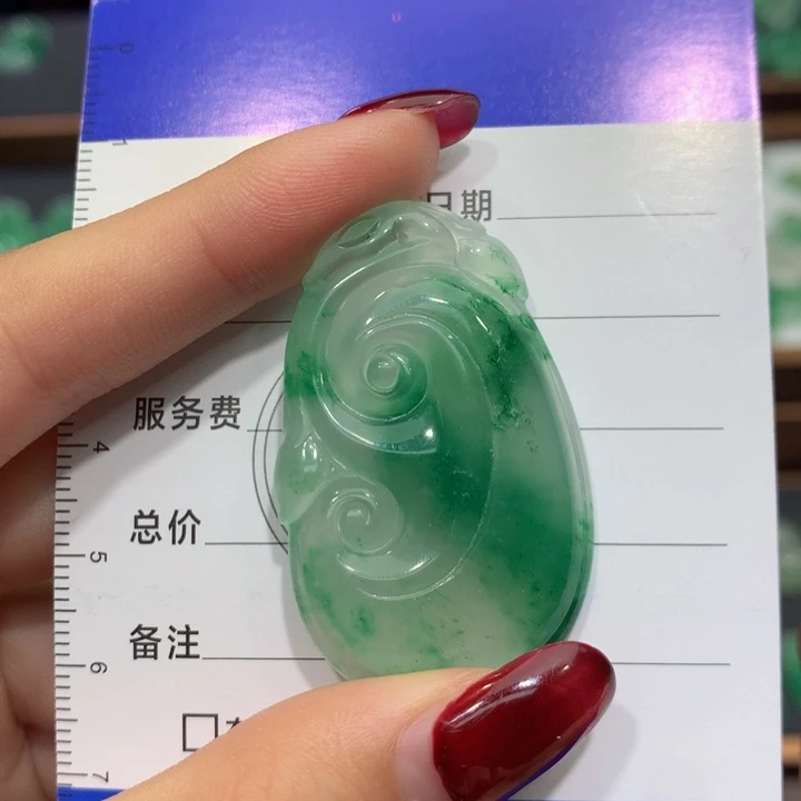 石英质玉（非洲翠）未镶嵌颈饰卡***娜如意