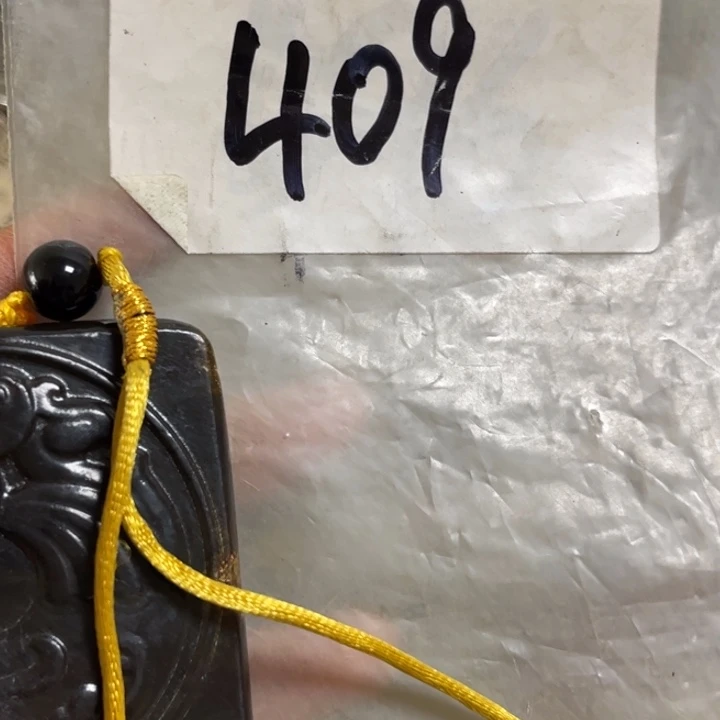 华***華最美古村专属链接