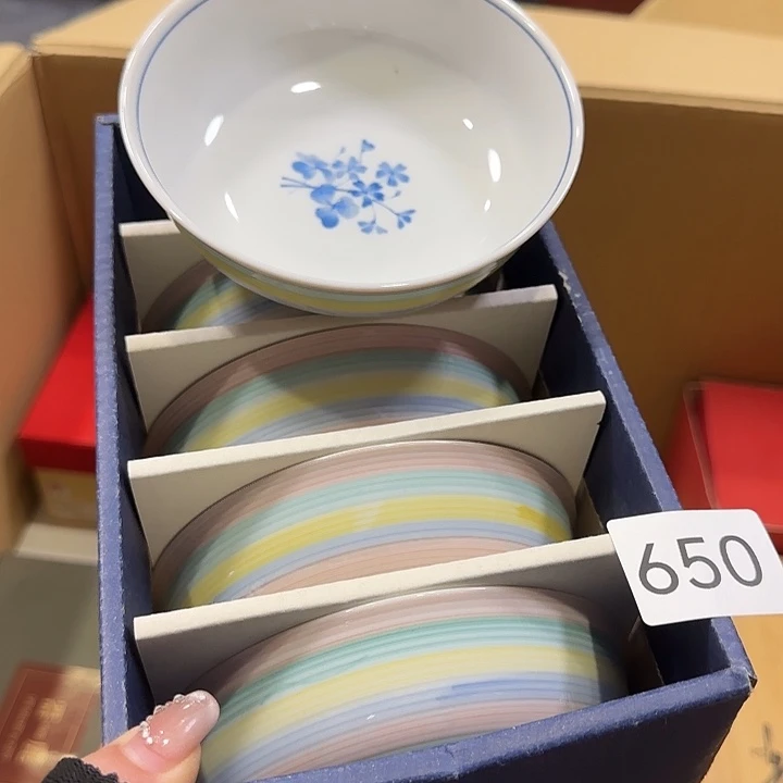 中古物品默认微瑕no退no换