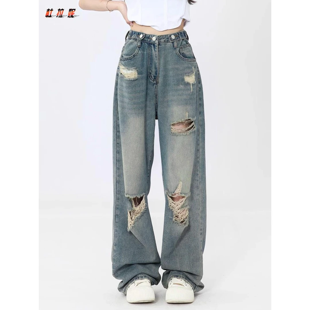 杜拉妮梨形身材破洞牛仔裤女高腰直筒宽松阔腿裤大码胖mm薄款夏季