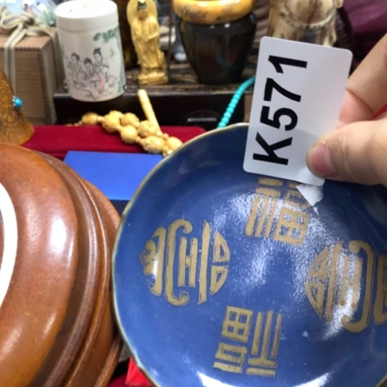 瓷瓷瓷瓷瓷瓷瓷瓷瓷瓷瓷