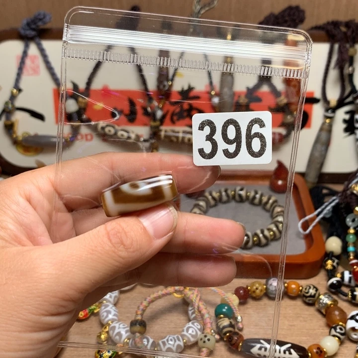 玛瑙/玉髓未镶嵌配饰