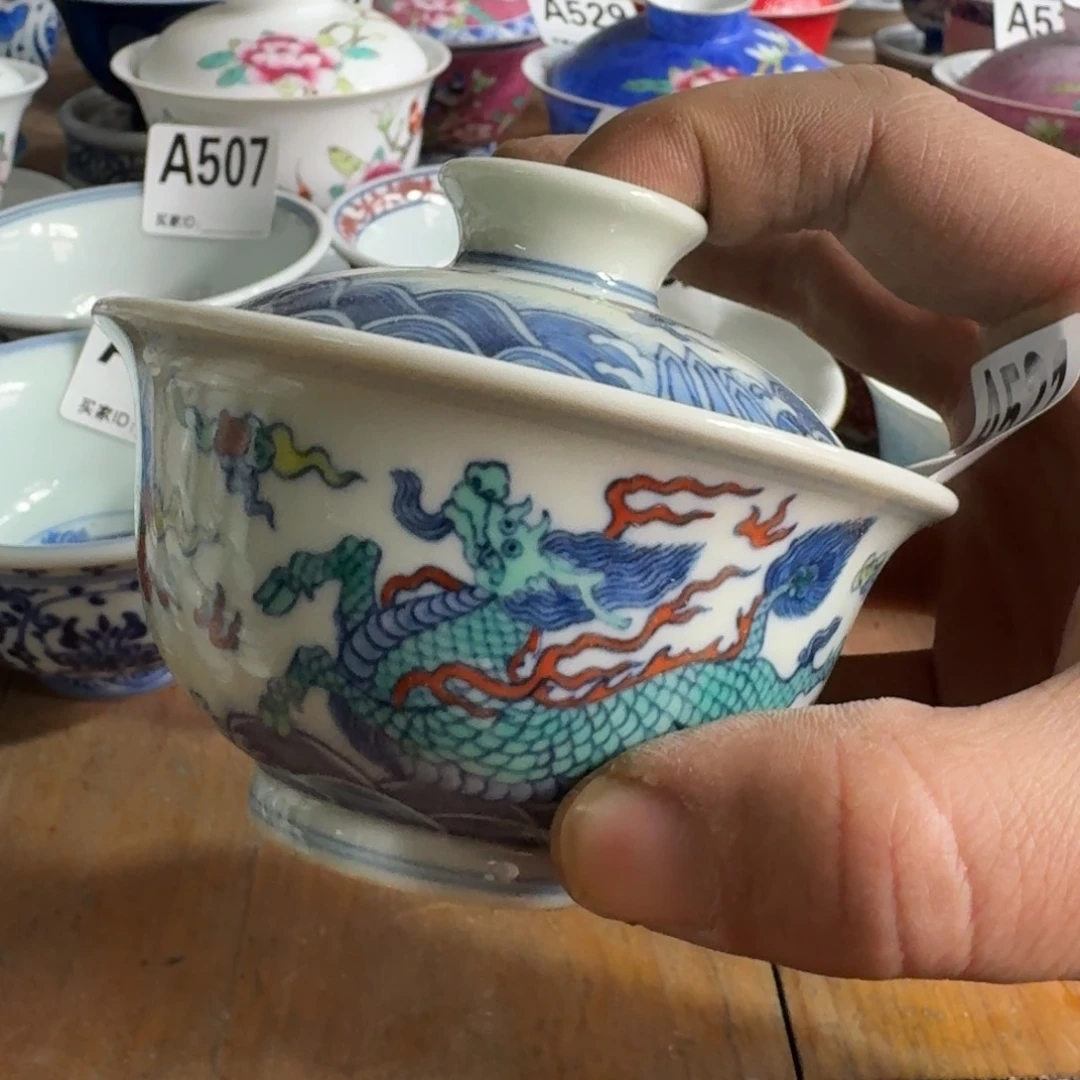 全手绘柴窑，京东包邮