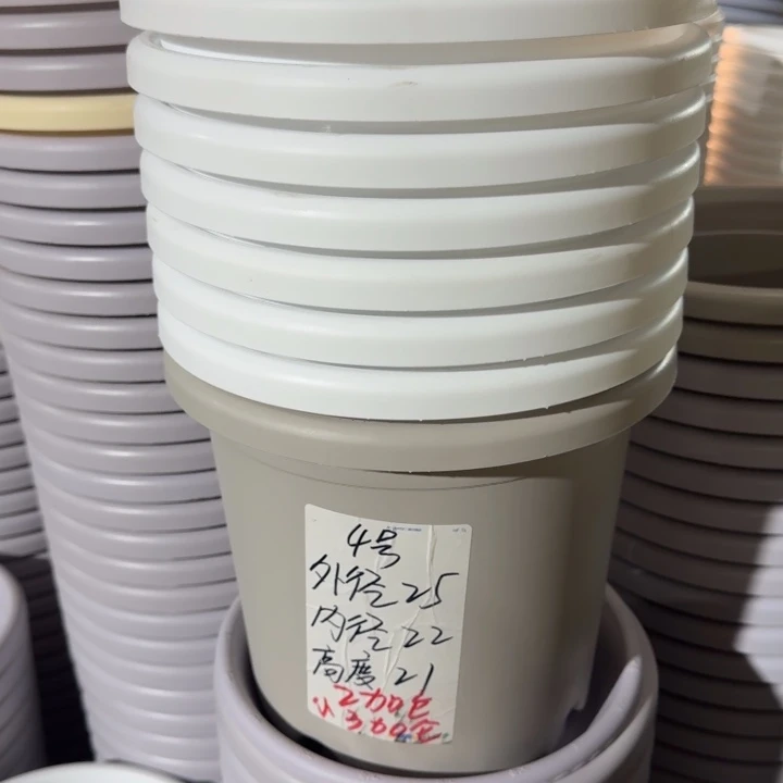 微瑕4#白色10个无托