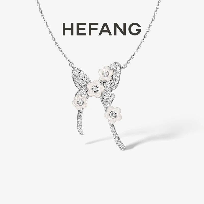 HEFANG 坠链均925银贝壳 贝壳花花蝴蝶锁骨链轻奢时尚原创设计