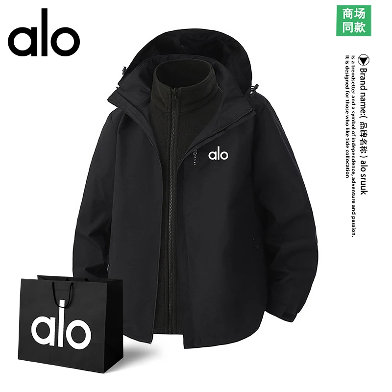 alo 冲锋衣外套男士春秋2025新款防风防水大码男装户外三合一夹克