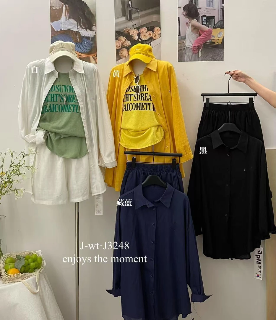 杨杨 夏季时尚短裤套装J3248